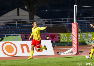 s20131117ikemoto-goal (18)