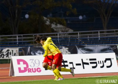 s20131117ikemoto-goal (24)