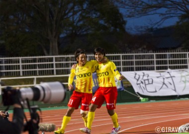 s20131117ikemoto-goal (33)