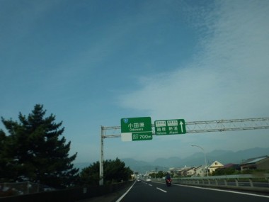 2012 ７月２４日小田原の旅 015