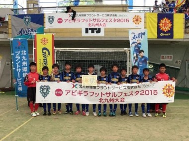 U-12　準優勝　星ヶ丘ジュニアフットボールクラブ