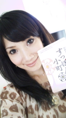 塩崎美紀オフィシャルブログ「Miki's HappyBlog」Powered by Ameba-110911_144218.jpg