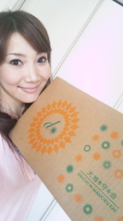美紀オフィシャルブログ「Miki's HappyBlog」Powered by Ameba-120824_162915.jpg