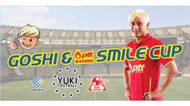 GOSHI & PTT Rayong SMILE CUP-1647