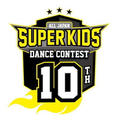20150325173532914_super-kids-logo_fin-03