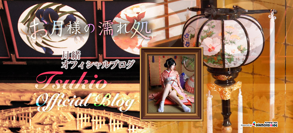 大相撲観戦。 | 月緒｜つきお(ライター) official ブログ by ダイヤモンドブログ