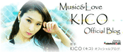 KICO(ミュージシャン)オフィシャルブログ