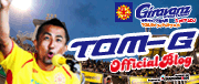 TOM Gオフィシャルブログ