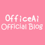 office ai(芸能事務所)オフィシャルブログ