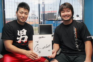 村田選手と大西選手サイン写真