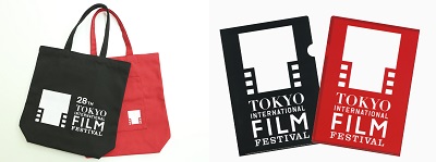 第28回東京国際映画祭<br />当日座席交換券プレゼント<br />10月22日（木）～10月31日（土）