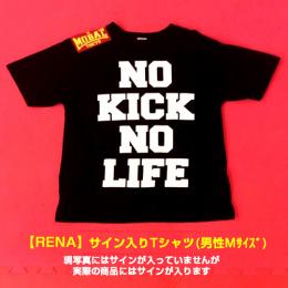 【RENA】選手サイン入りTシャツ(男性Mサイズ)1