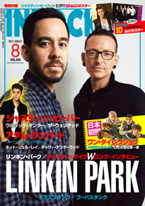 COVER STAR：LINKIN PARK