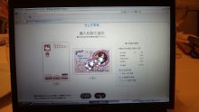 塩崎美紀オフィシャルブログ「Miki's HappyBlog」Powered by Ameba-101128_164826_ed_ed.jpg