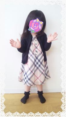 塩崎美紀オフィシャルブログ「Miki's HappyBlog」Powered by Ameba-110515_154000_ed.jpg