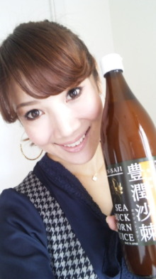 塩崎美紀オフィシャルブログ「Miki's HappyBlog」Powered by Ameba-111201_111212.jpg