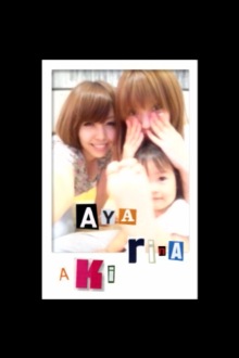 喜田彩子Official blog Powered by Ameba-・・.jpg