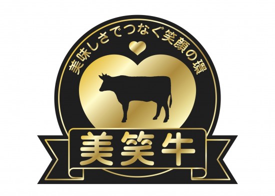 logo_seal_black_gold のコピー