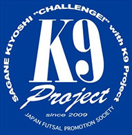 K9PROJECT(K9プロジェクト)