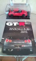 GT-Rmagazine