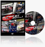 SUPER GT DVD Vol.1