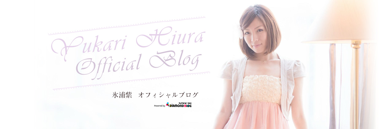 Profile | 氷浦 紫｜ひうらゆかり(モデル) official ブログ by ダイヤモンドブログ