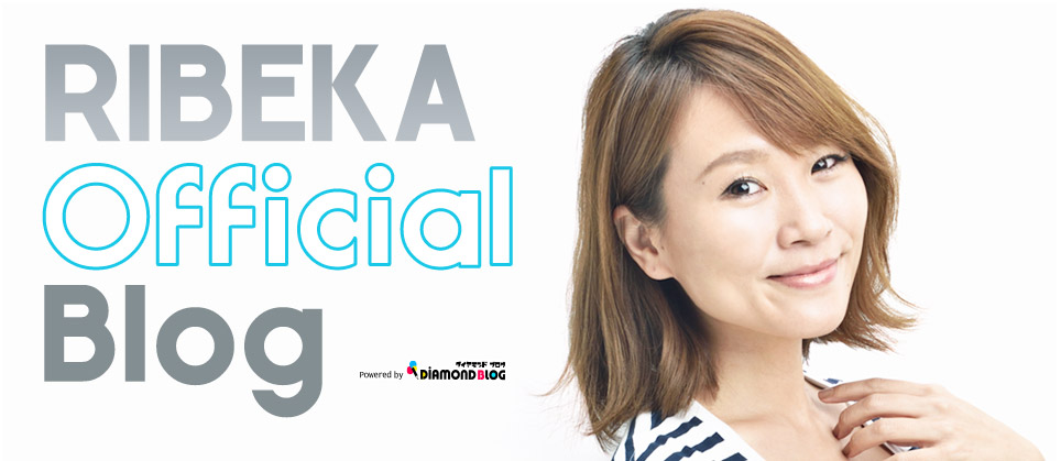 3度目の東京湾 | RIBEKA｜リベカ(ラジオＤＪ，ＭＣ) official ブログ by ダイヤモンドブログ