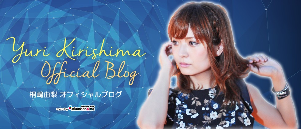 profile | 桐嶋由梨｜きりしまゆり(シンガー) official ブログ by ダイヤモンドブログ