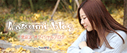 千葉夏実(タレント)オフィシャルブログ