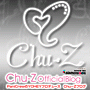 Chu-Z（チューズ）