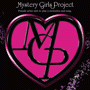 Mystery Girls Project(アーティスト、ガールズユニット)
