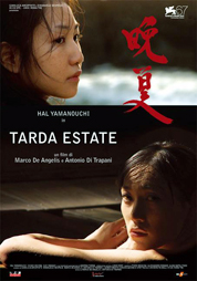 イタリア映画「晩夏/Tarda estate」