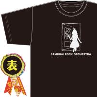 Tシャツ・ふしぎの国のアリス (2016年)【サムライ・ロック・オーケストラ】